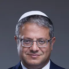 איתמר בן גביר